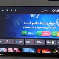 تلوزیون 50 دوو|تلویزیون و پروژکتور|آزادشهر, |دیوار
