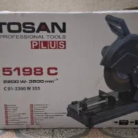 پروفیل بر برند توسن آک صفر