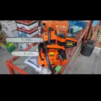 خرید، تیرچوب، ودرخت