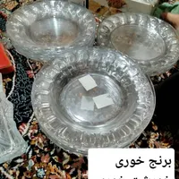 بشقاب و دیس|ظروف سرو و پذیرایی|یزد, |دیوار