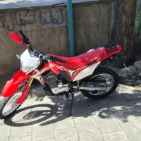 فروش موتور تریل