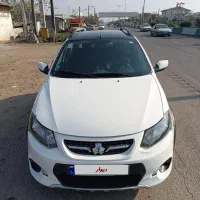 کوییک سفید مشکی ۱۴۰۱