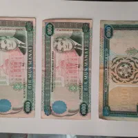 اسکناس و سکه قدیمی عتیقه کلکسیون|کلکسیون سکه، تمبر، اسکناس|مشهد, ویلاشهر|دیوار