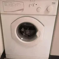 لباس شویی حایر