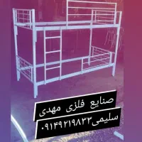 تختخواب دوطبقه و مبلمان ویلایی|تخت و سرویس خواب|مراغه, |دیوار