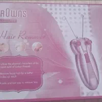 بند انداز برقی BRAun در حد نو