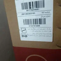 تلوزیون|تلویزیون و پروژکتور|قم, شهرک فاطمیه|دیوار