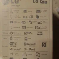 گوشی LG G2|موبایل|تهران, مجیدیه|دیوار