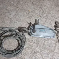 تیفور ژاپنی اصل ۲ تن