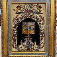 تابلو فرش دستبافت