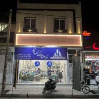 ملک-تجاری-ممتاز-1000متری-بر-خیابان-شریعتی