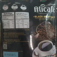 مواد غذایی|خوردنی و آشامیدنی|لامرد, |دیوار