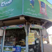 فروش ملک تجاری 330 متر دارای دوتا واحد مسکونی|فروش مغازه و غرفه|سبزوار, زینبیه|دیوار