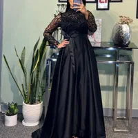 لباس مجلسی|لباس|محلات, |دیوار