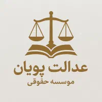 مهندس برق عمران مکانیک معماری صنایع برای رتبه بندی