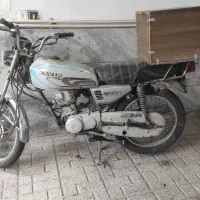 موتور سیکلت کویر CG125