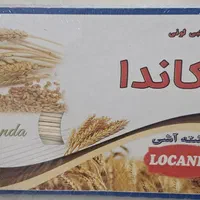 رشته آش لوکاندا با کیفیت