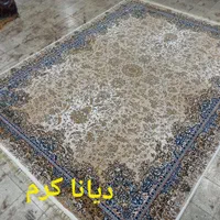 فرش ترمه|فرش|شهریار, |دیوار