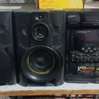 ضبط