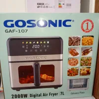 سرخ کن یاهواپزاصل گوسونیک