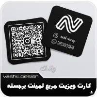 طراحی و چاپ کارت ویزیت|خدمات رایانه‌ای و موبایل|خرم‌آباد, |دیوار