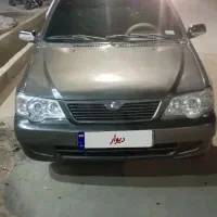 132دوگانه کارخانه