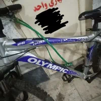 دوچرخه|دوچرخه، اسکیت، اسکوتر|پرند, فاز ۴|دیوار