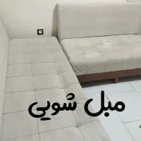 مبل شویی (سامان) کل کرج  با نانو در محل