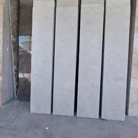 سنگ ساختمانی اقساط|مصالح و تجهیزات ساختمان|تهران, شوش (باغ آذری)|دیوار