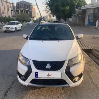 کوییک آر اس1402