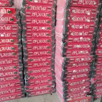 هشتاد سانتی،یک متری،یک و بیست ایران رادیاتور