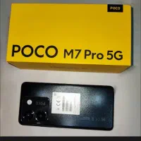 M7pro 5g 512