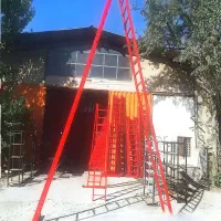 نردبان آزادی(عمده و تک)