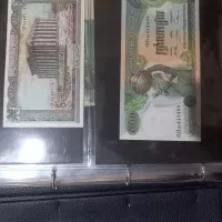 آلبوم اسکناس نفیس به علاوه ۱۲۲ عدد اسکناس|کلکسیون سکه، تمبر، اسکناس|تهران, قیطریه|دیوار