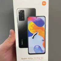 شیامی not 11 pro 5G