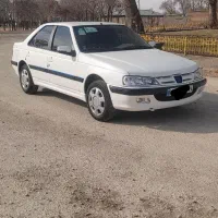 پارس xu7p رزن