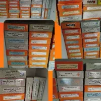 پک کامل عمومی و تخصصی ونوس