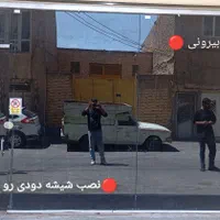 شیشه‌دودی حرفه‌ای با ضمانت نصب مغازه‌ای و سیار|خدمات موتور و ماشین|تبریز, |دیوار