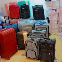 چمدان درجه یک