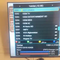 نصب انتن هوایی|خدمات پیشه و مهارت|زاهدان, |دیوار