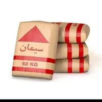 سیمان خاش موجود