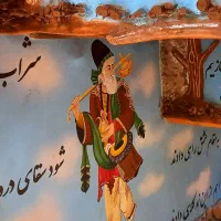 اقامتگاه-بابادرویش-کافه-سنتی-بومگردی-اجاره-اتاق