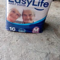 پوشاک سالم