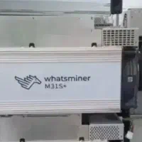 2 عدد ماینر +M31