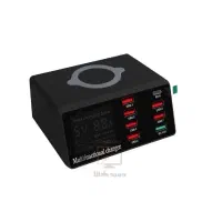 هاب مولتی شارژر وایرلس مدل WLX-X9 با ۸ پورت