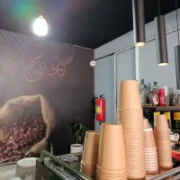 استخدام باریستا