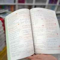کتاب ریاضیات تجربی جامع مهروماه کنکور ۱۴۰۴ـ۱۴۰۵|کتاب و مجله آموزشی|مشهد, شهید رضوی|دیوار