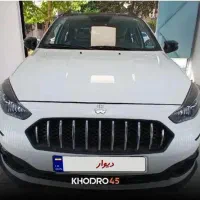 فروش حواله ماشین