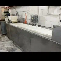 دستگاه سوهان گزی|فروشگاه و مغازه|قم, تعویض پلاک|دیوار