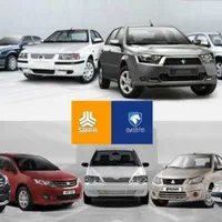 تعمیرات خودرو اقساطی (مکانیکی.زیروبند.گیریبکس)|خدمات موتور و ماشین|اصفهان, شهید رجایی|دیوار